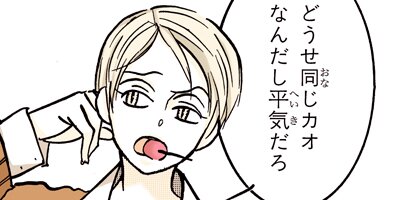 SEX PISTOLS 66�ڥե륫�顼��