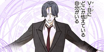 SEX PISTOLS 73�ڥե륫�顼��