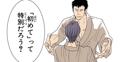 SEX PISTOLS 75�ڥե륫�顼��