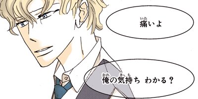 SEX PISTOLS 76�ڥե륫�顼��