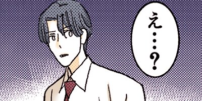 SEX PISTOLS 77�ڥե륫�顼��