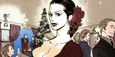 SEX PISTOLS 89�ڥե륫�顼��