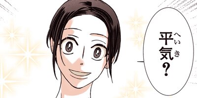 SEX PISTOLS 92�ڥե륫�顼��