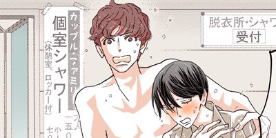 SEX PISTOLS 93�ڥե륫�顼��