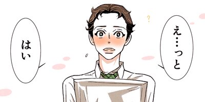 SEX PISTOLS 98�ڥե륫�顼��