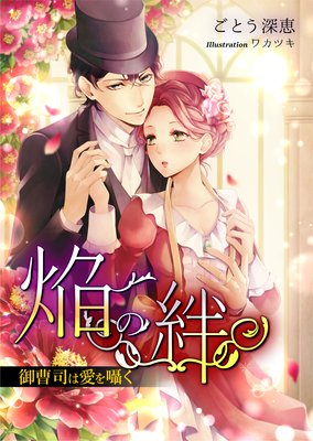 ���嫡�����ʤϰ����񤯡�