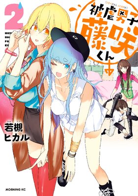 ����˻� ƣ�餯�� 2��