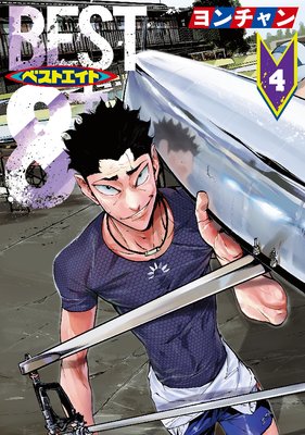 �٥��ȥ�����