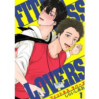 FITNESS LOVERS