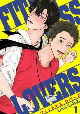 FITNESS LOVERS