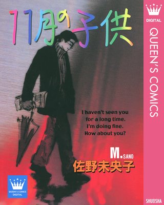 11��λҶ���ɽ��