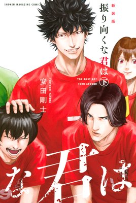 ��������ʷ��� �����Ǥ�ɽ��