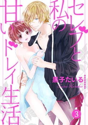 ����֤Ȼ�δŤ��ɥ쥤�����ʬ���ǡ�