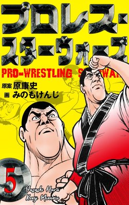 �ץ��쥹���������������� 5