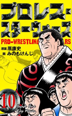 �ץ��쥹���������������� 10