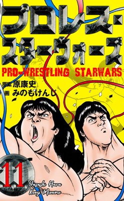 �ץ��쥹���������������� 11