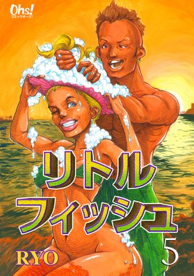 ��ȥ�ե��å����ɽ��