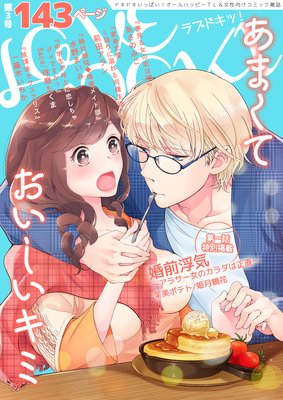 ��֥ɥ��á�3��