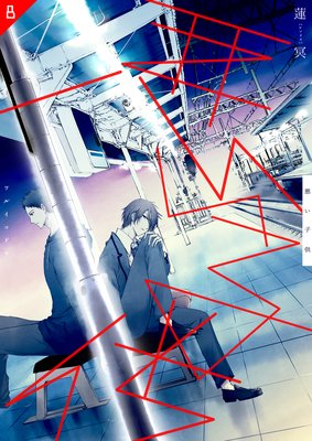 �����Ҷ� ��8��