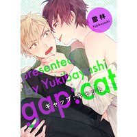 【バラ売り】gap:cat