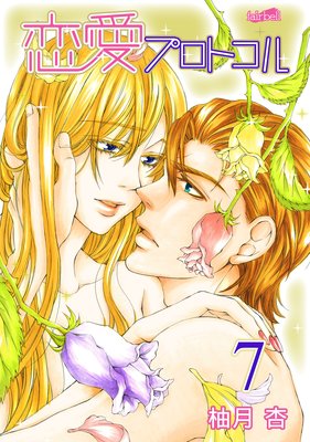 �����ץ��ȥ���