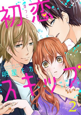 ���������åס�2��