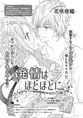 �ڥХ�����ȯ��Ϥۤɤۤɤ�