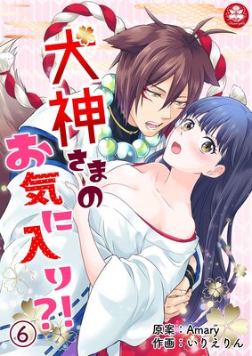 �������ޤΤ��������ꡩ��