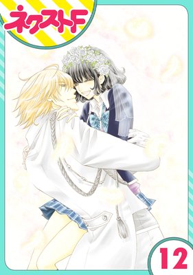 ��ñ����۷��ȥ���ӥ����졪