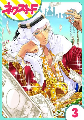 ��ñ�������������ѡ��������͡��� 3��