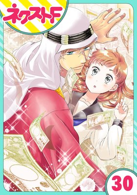 ��ñ�������������ѡ��������͡��� 30��