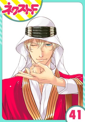 ��ñ�������������ѡ��������͡��� 41��