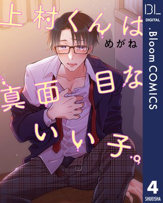 ��ñ����۾�¼����Ͽ����ܤʤ����ҡ�