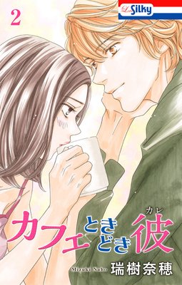 ���ե��Ȥ��ɤ���