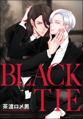 BLACK TIEʬǡ 4á