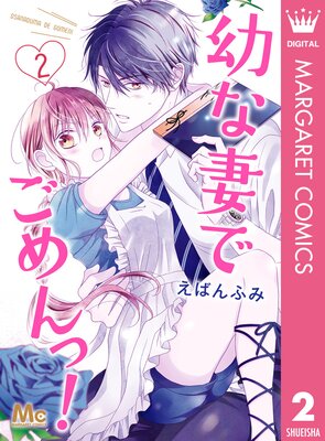 �ĤʺʤǤ�����! 2