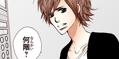 Ǻ���ܡ����ե��� 1�ڥե륫�顼��