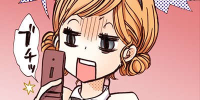 Ǻ���ܡ����ե��� 3�ڥե륫�顼��