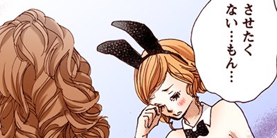 Ǻ���ܡ����ե��� 6�ڥե륫�顼��