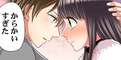 �����ޤǡ�����1�á� 74�ڥե륫�顼��