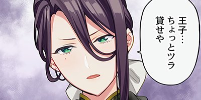 �����夯���Ů�������С��� 7�ڥե륫�顼��