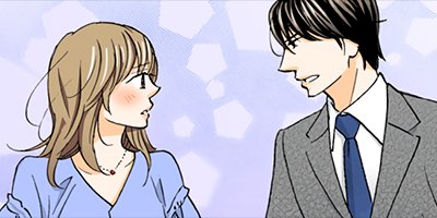 契約婚~目が覚めたら結婚してました~ 49【フルカラー】