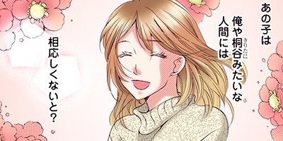 �Ť�Ǩ��뱳���뺧�Ȥ���̾�������� 35�ڥե륫�顼��