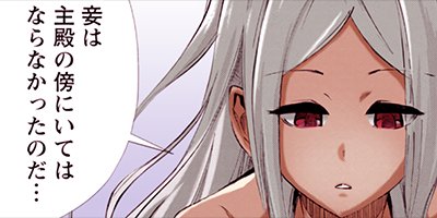 ��󥹥����Τ������ 21�ڥե륫�顼��