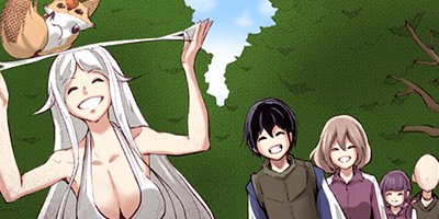 ��󥹥����Τ������ 23�ڥե륫�顼��