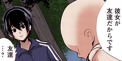 ��󥹥����Τ������ 25�ڥե륫�顼��