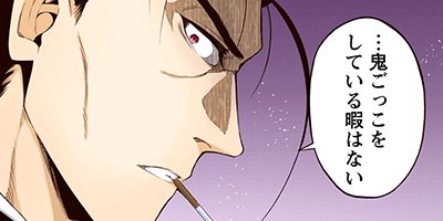 �Ⲧ�͡���ȥ饤���ʥ��ߥå��� 22�ڥե륫�顼��