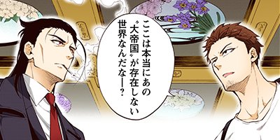 �Ⲧ�͡���ȥ饤���ʥ��ߥå��� 25�ڥե륫�顼��