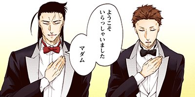 �Ⲧ�͡���ȥ饤���ʥ��ߥå��� 27�ڥե륫�顼��