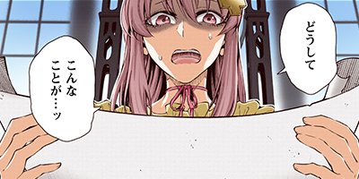 �Ⲧ�͡���ȥ饤���ʥ��ߥå��� 30�ڥե륫�顼��